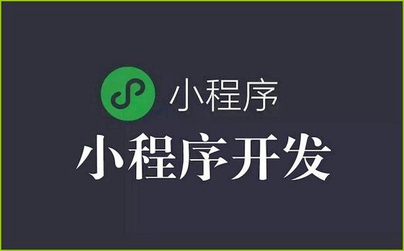 数字化时代下的IT运维外包价值解析