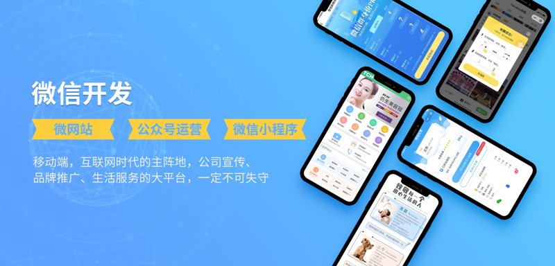 数字化时代下的IT运维外包价值解析
